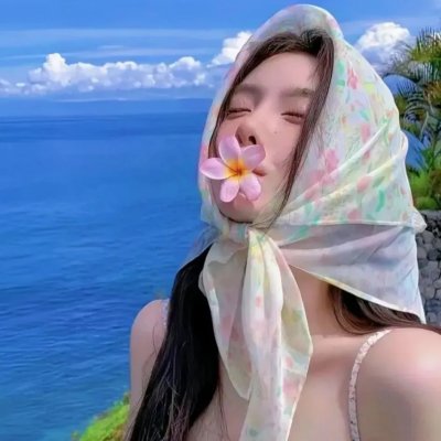 千万人家