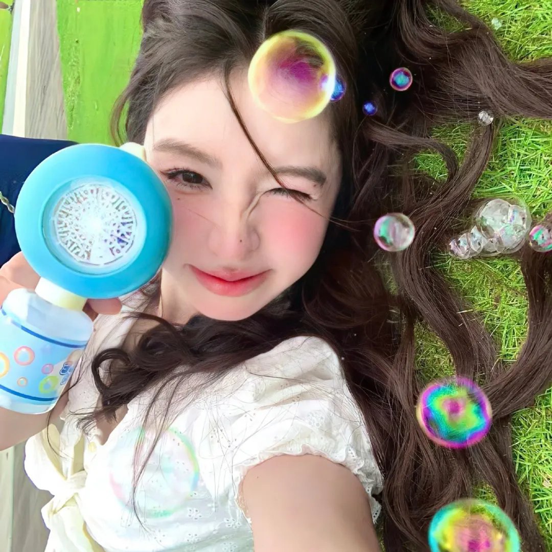 第19分部