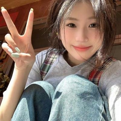 你好！大女生
